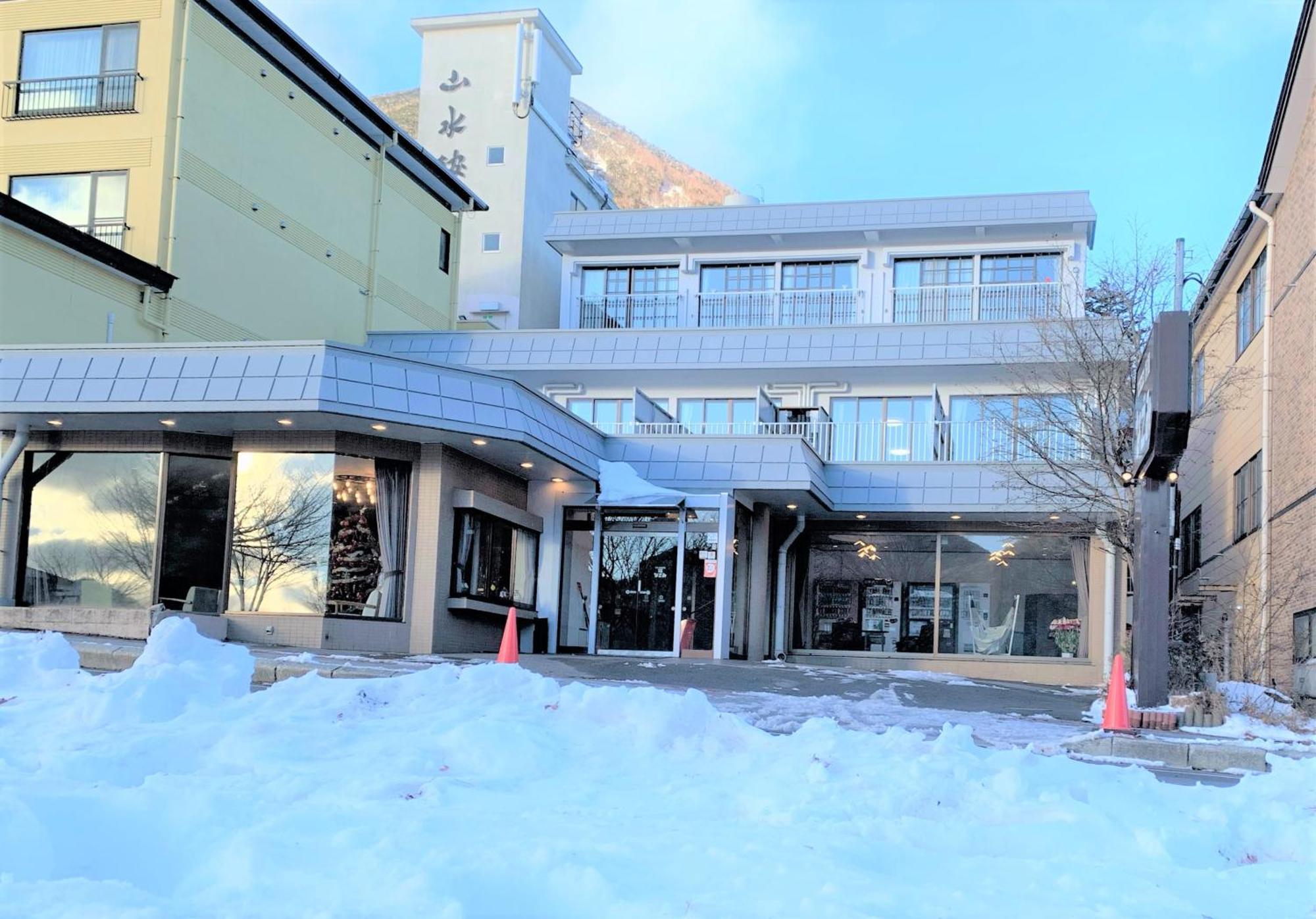 Hatago Nagomi Nikko Eksteriør bilde